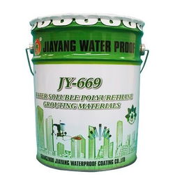 佳陽669水性聚氨酯堵漏劑發(fā)泡劑 高效防水堵漏灌漿料的全面解析