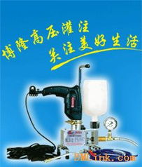 防水堵漏與水電路維修 專業(yè)產(chǎn)品與解決方案助力家居安全